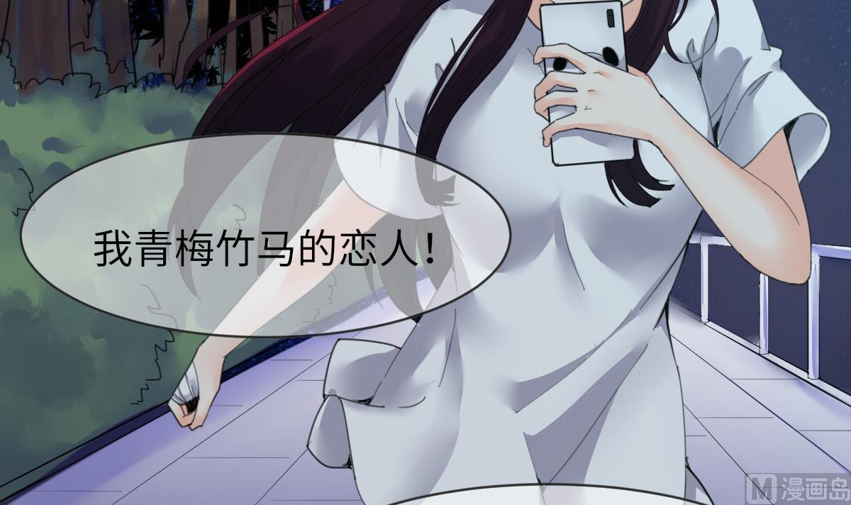 第1话 活见了3