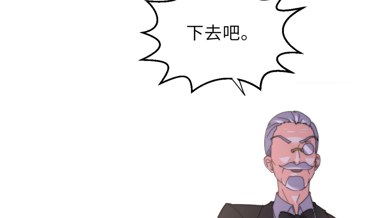 第30话 暗门之后44