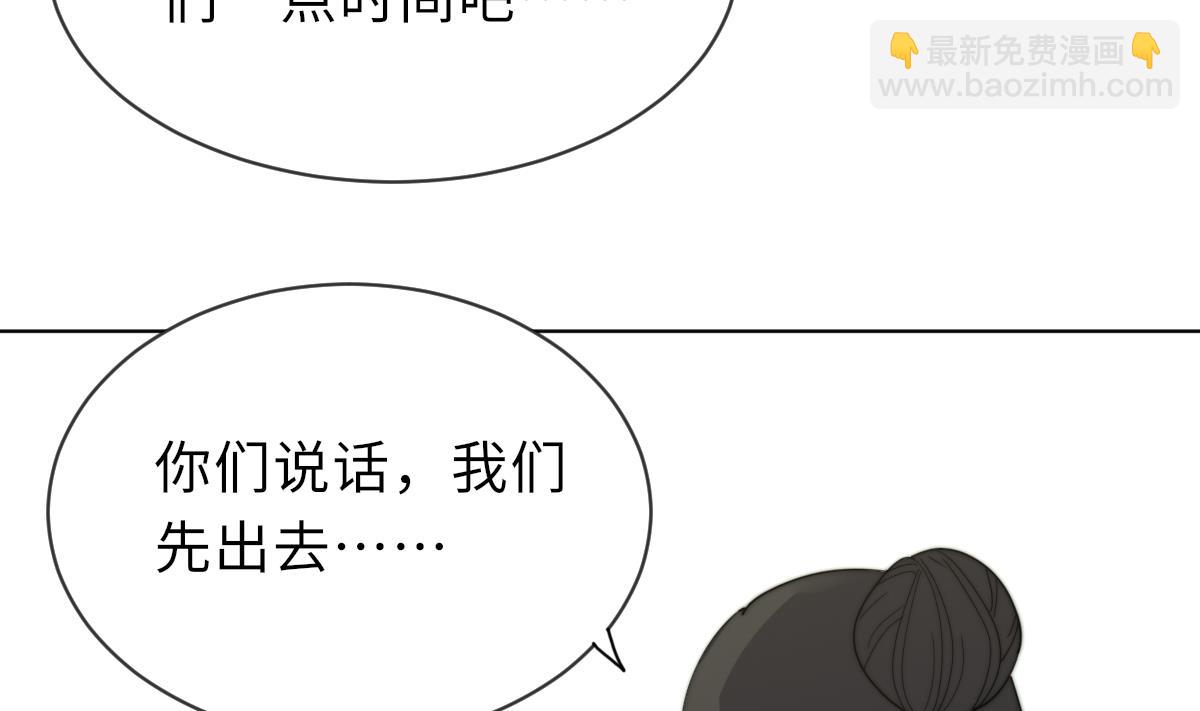 第23话 莫远病危23