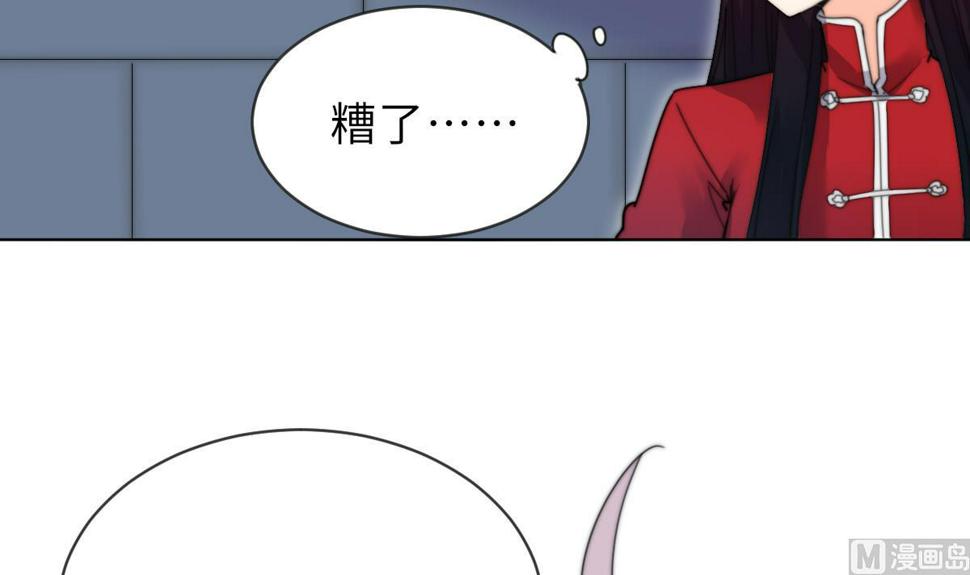 第19话 古墓9