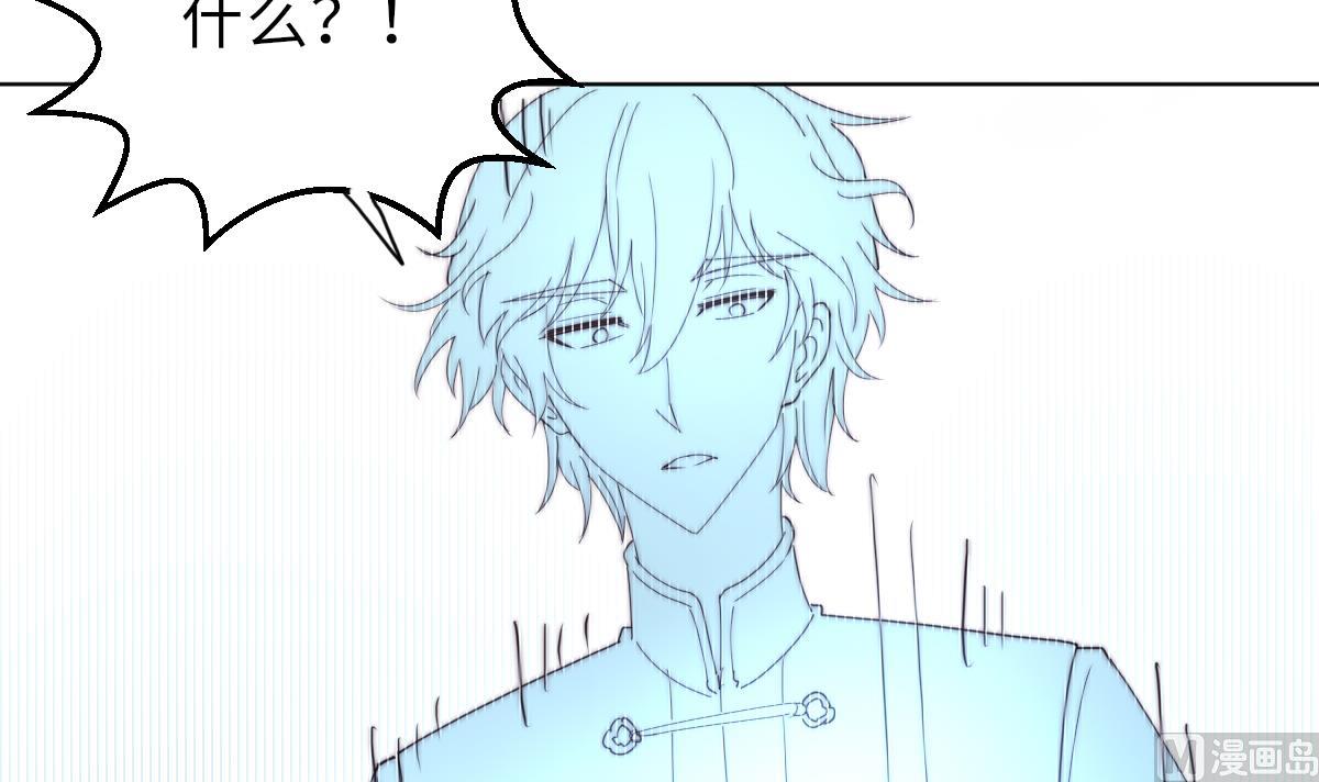 第29话 祖师奶9
