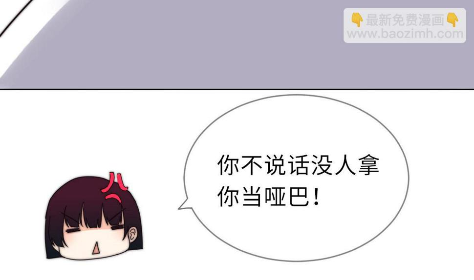 第43话 命运的终局14