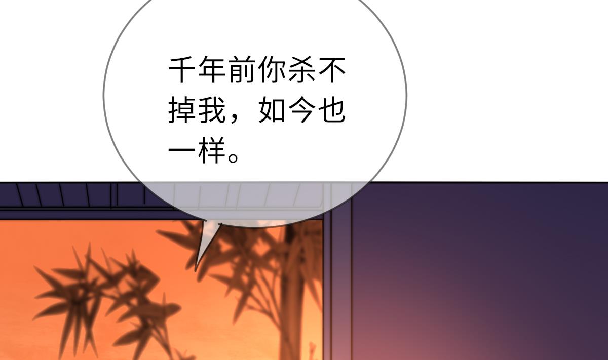 第43话 命运的终局37