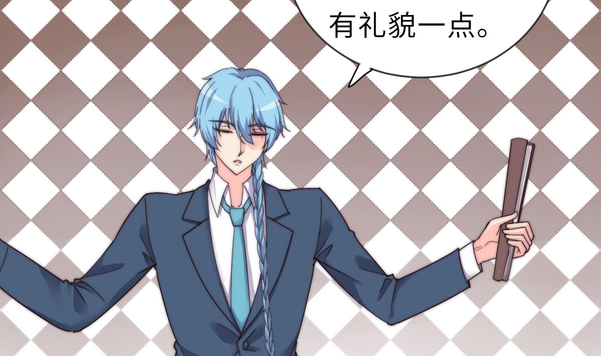 第35话 莫天的帮助4