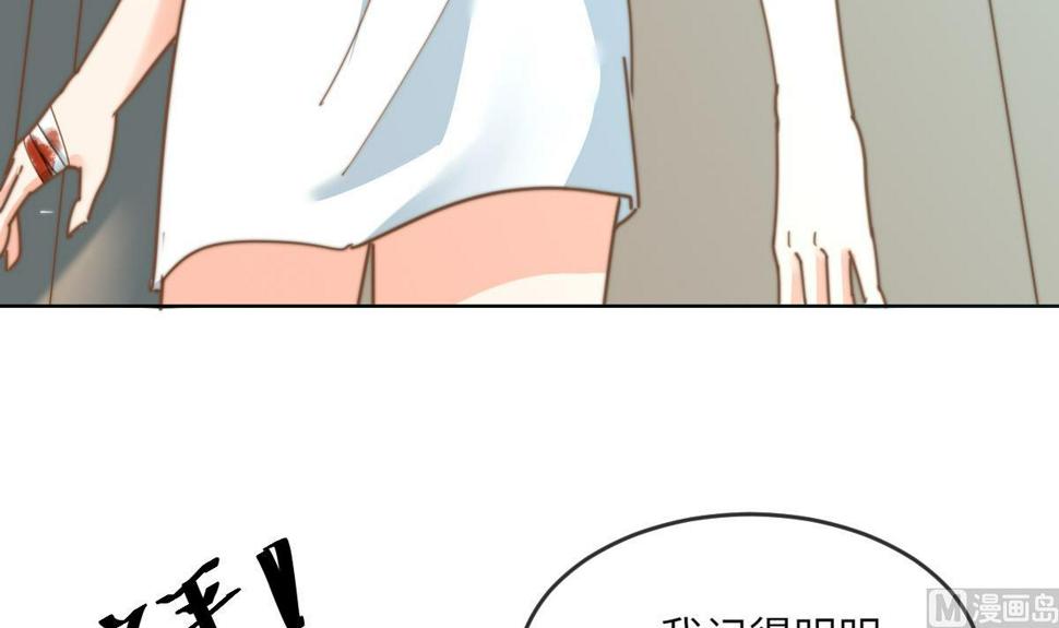 第2话 神算子15