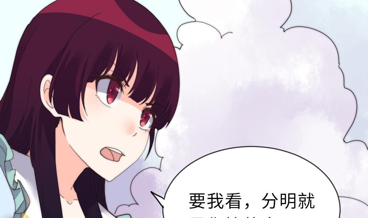 第24话 莫远重生20
