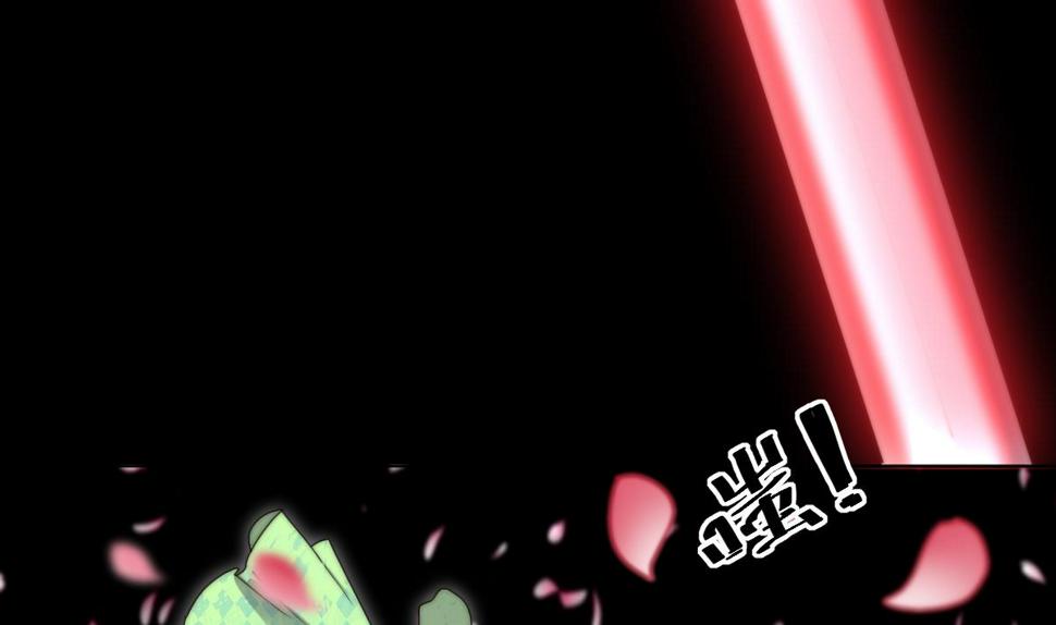 第42话 难以逃脱的记忆40