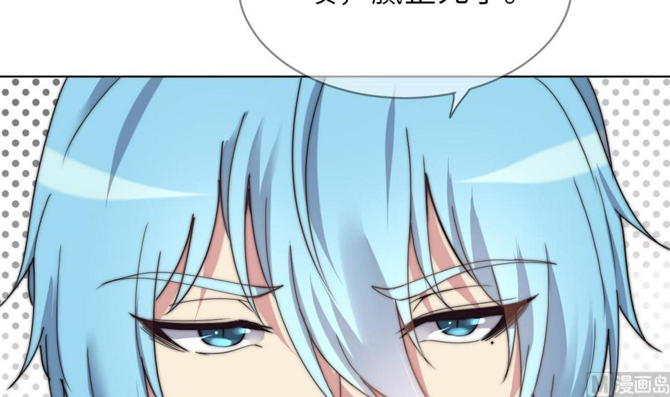 第43话 命运的终局12
