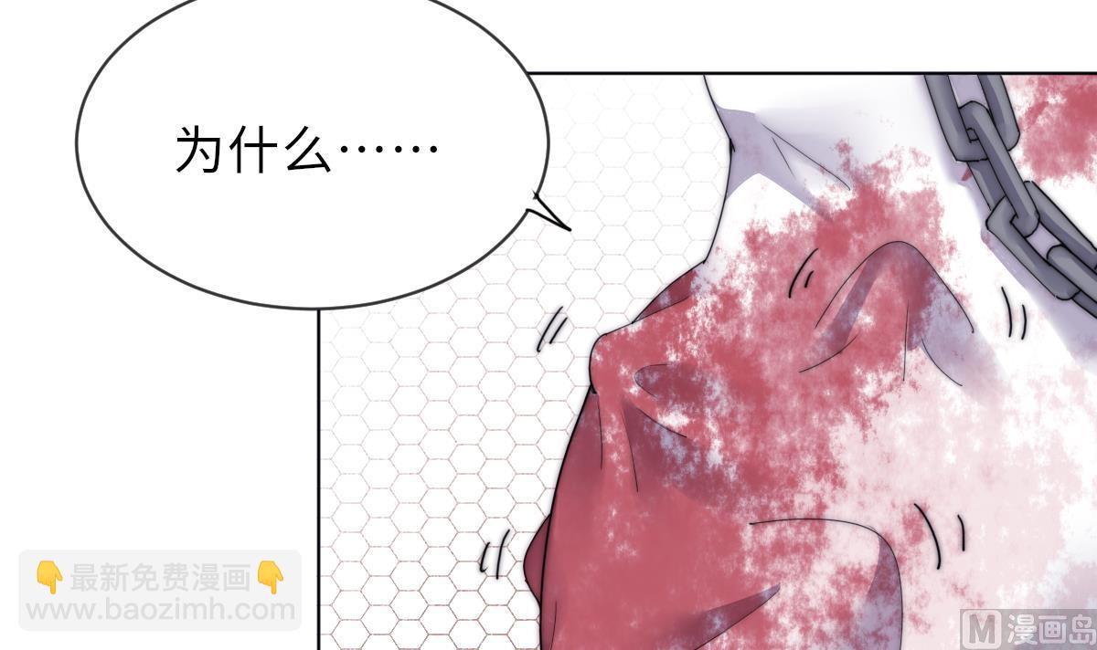 第31话 地牢惊魂6