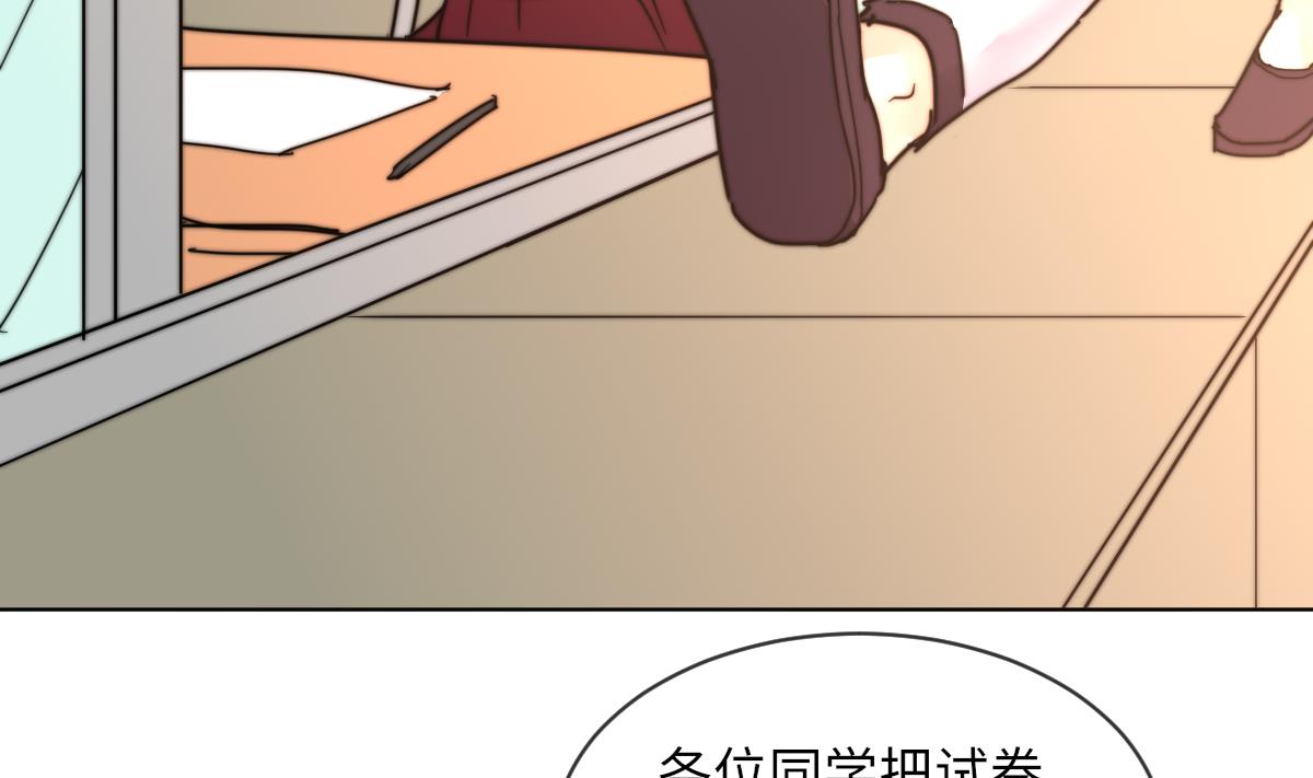 第9话 渣女配渣男25