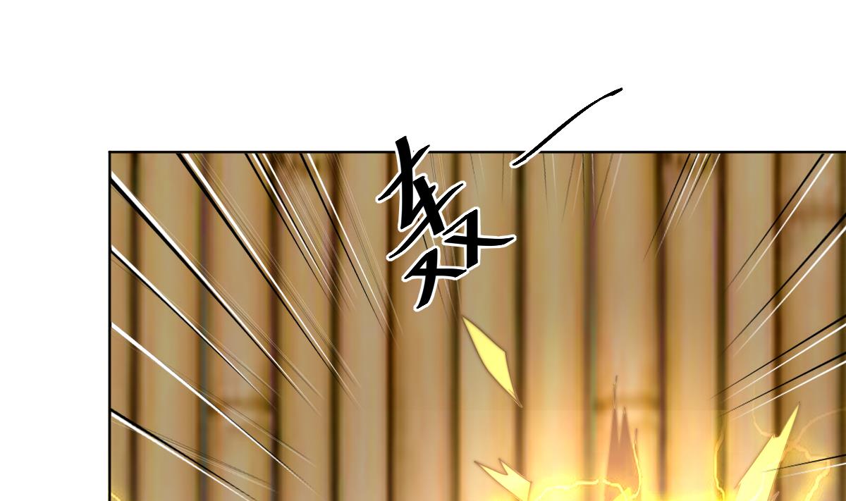 第3话 顾笙澜的阴谋40