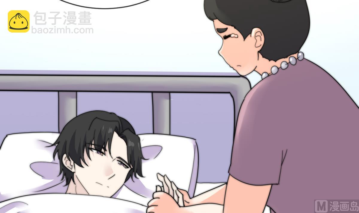 第23话 莫远病危24