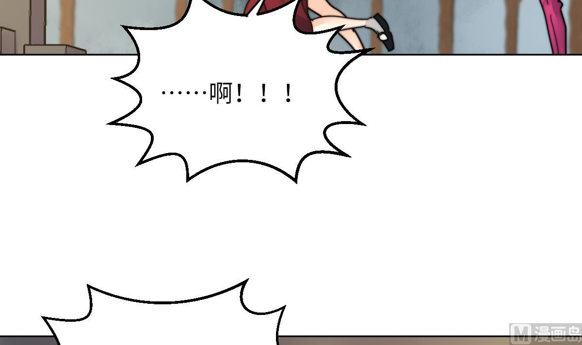 第10话 神秘墓穴48