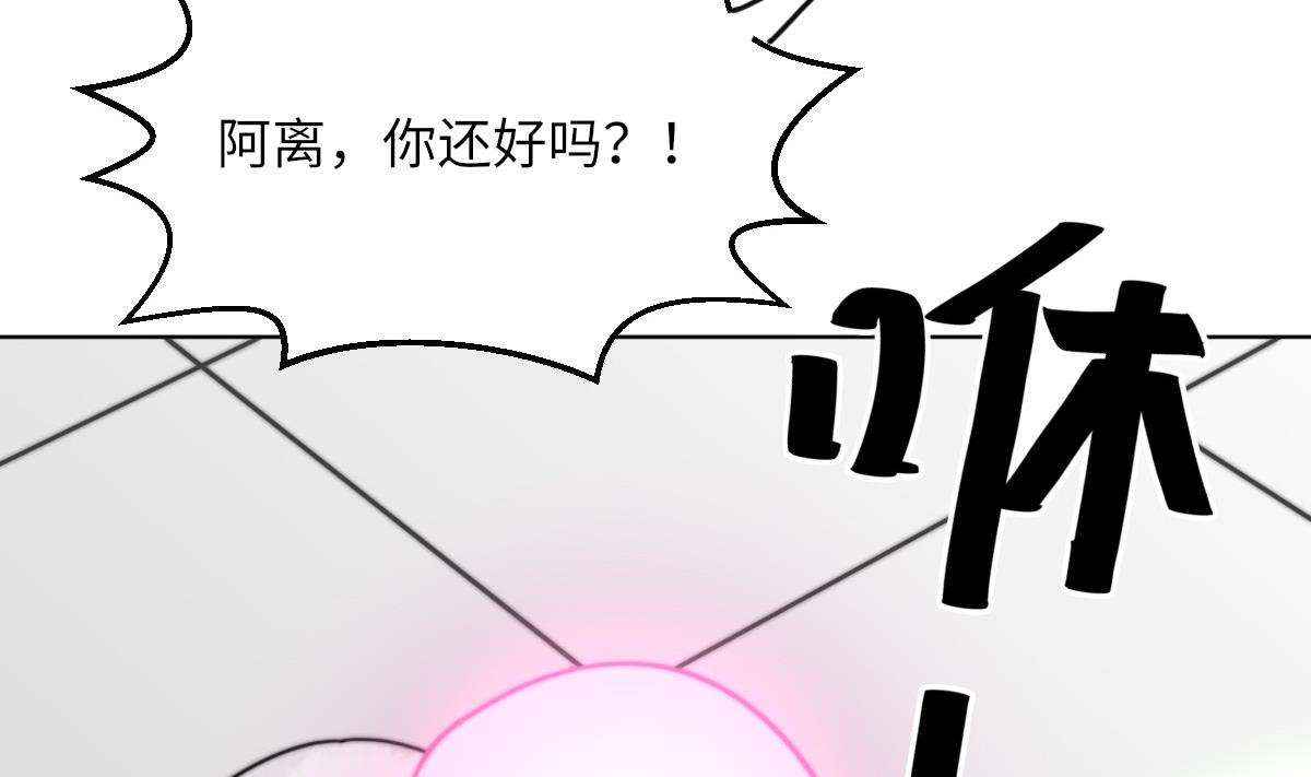 第16话 神秘49
