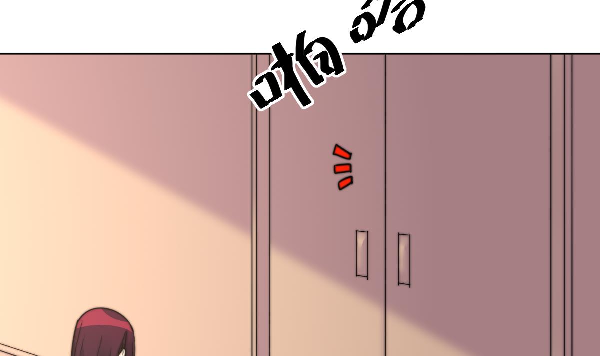 第14话 顾笙澜的交易46