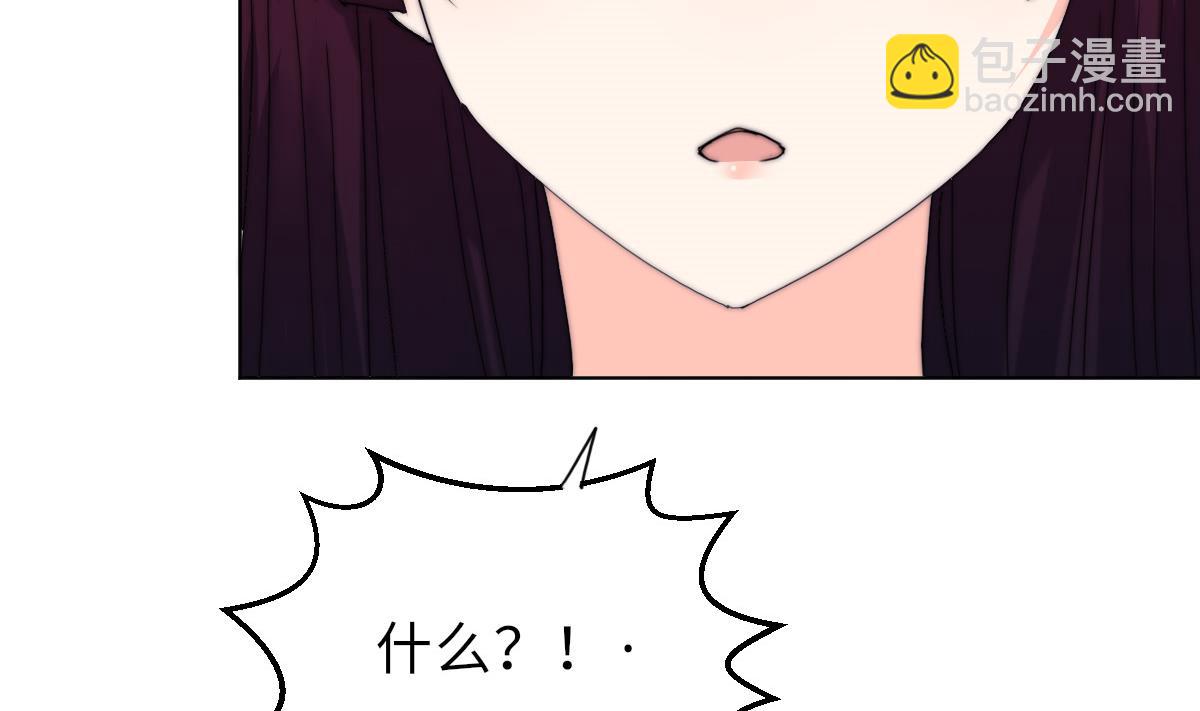 第31话 地牢惊魂52