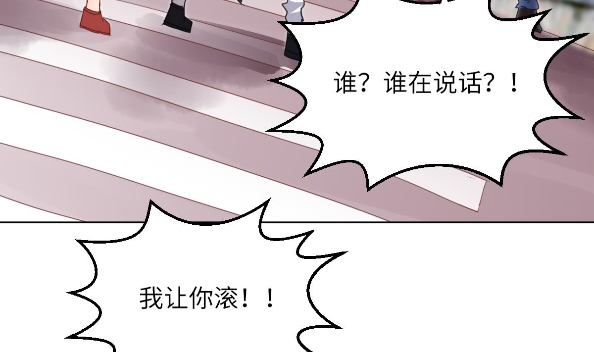 第5话 因为，我是你的夫君13
