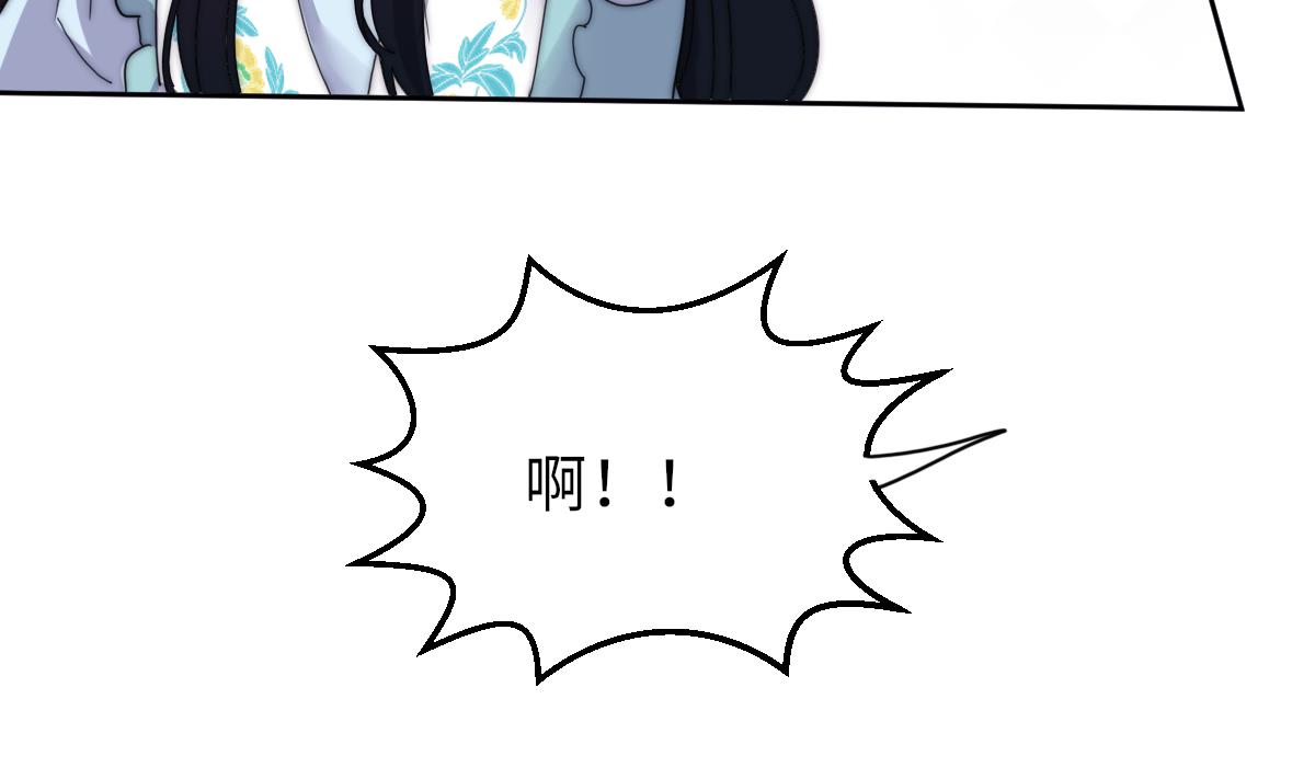 第31话 地牢惊魂14