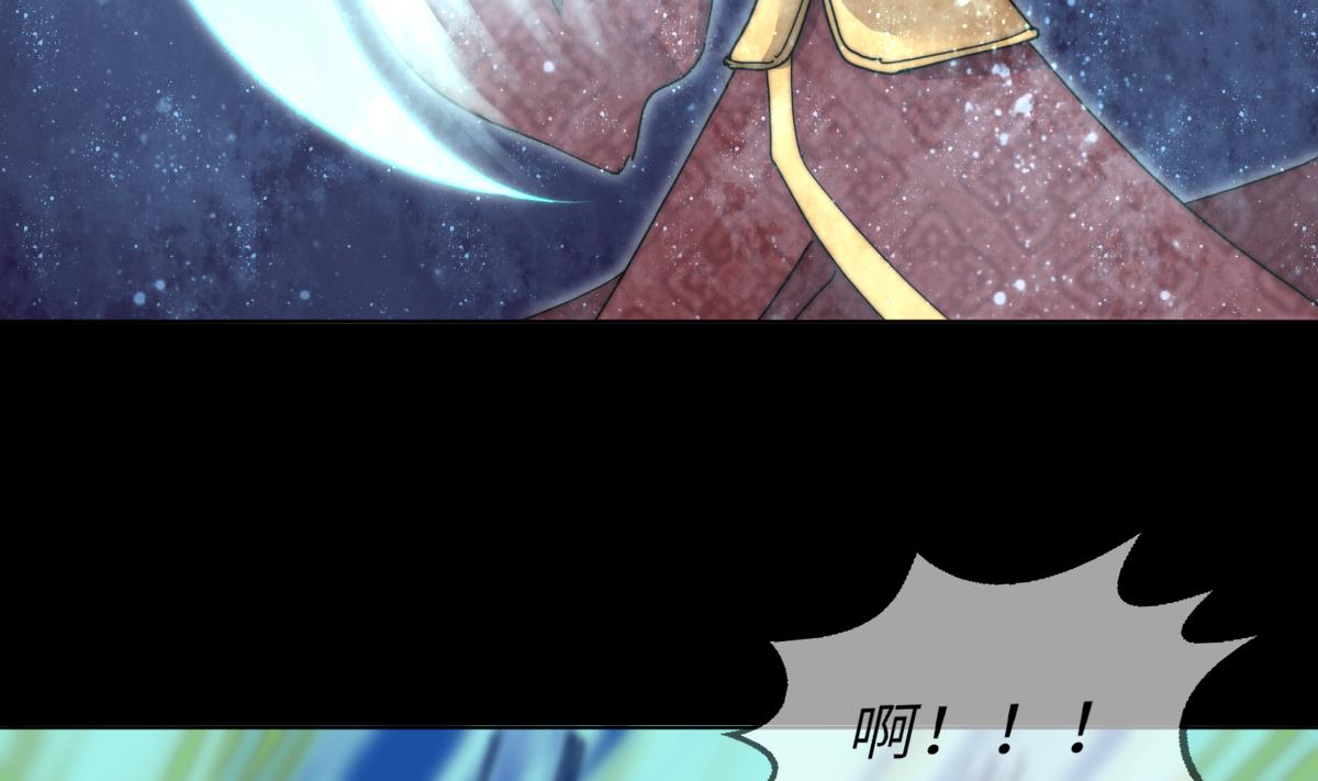 第40话 初次相遇22