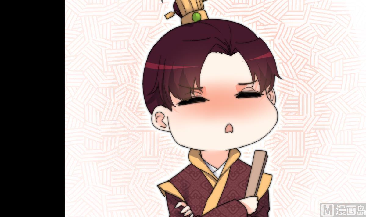 第40话 初次相遇45