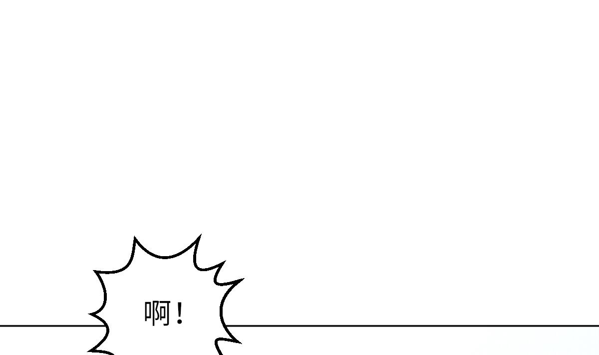 第26话 莫远的死因1