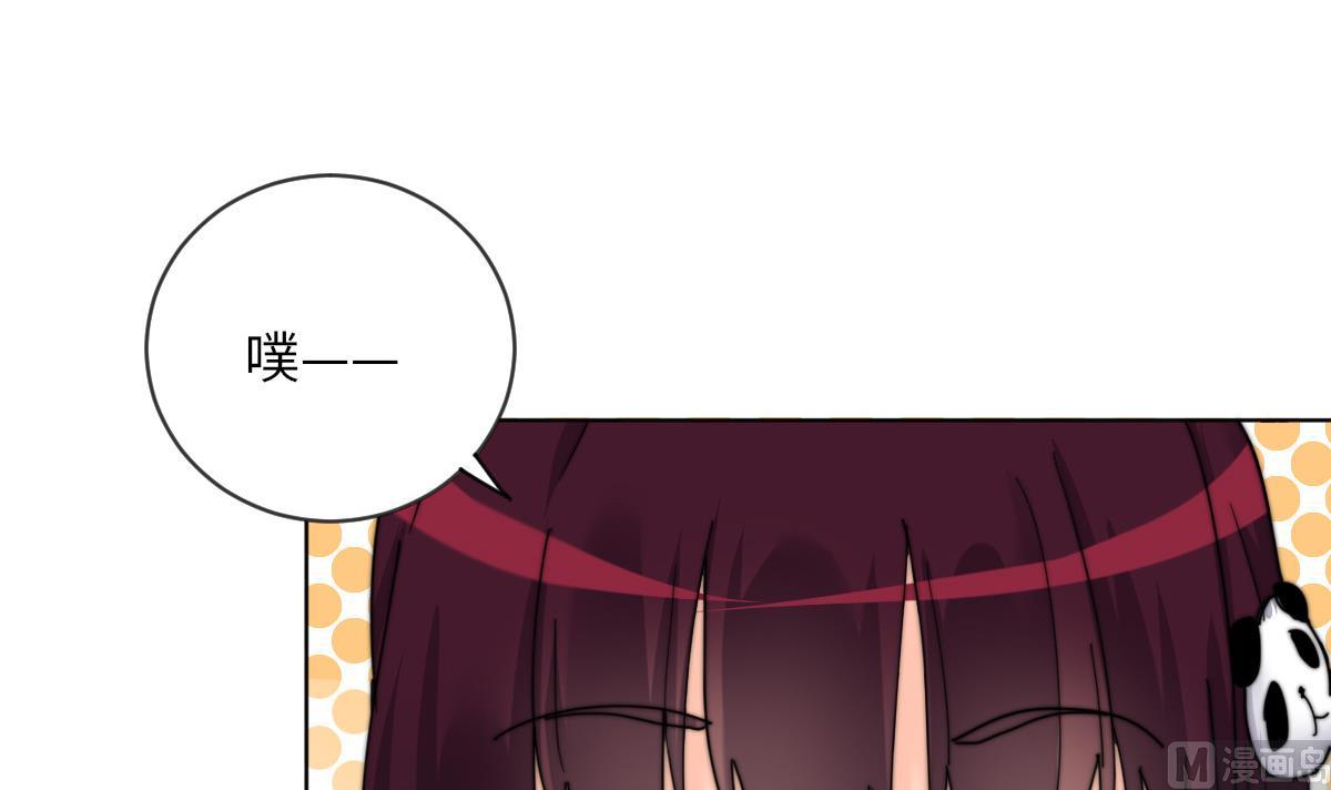 第7话 顾笙澜的纸人27