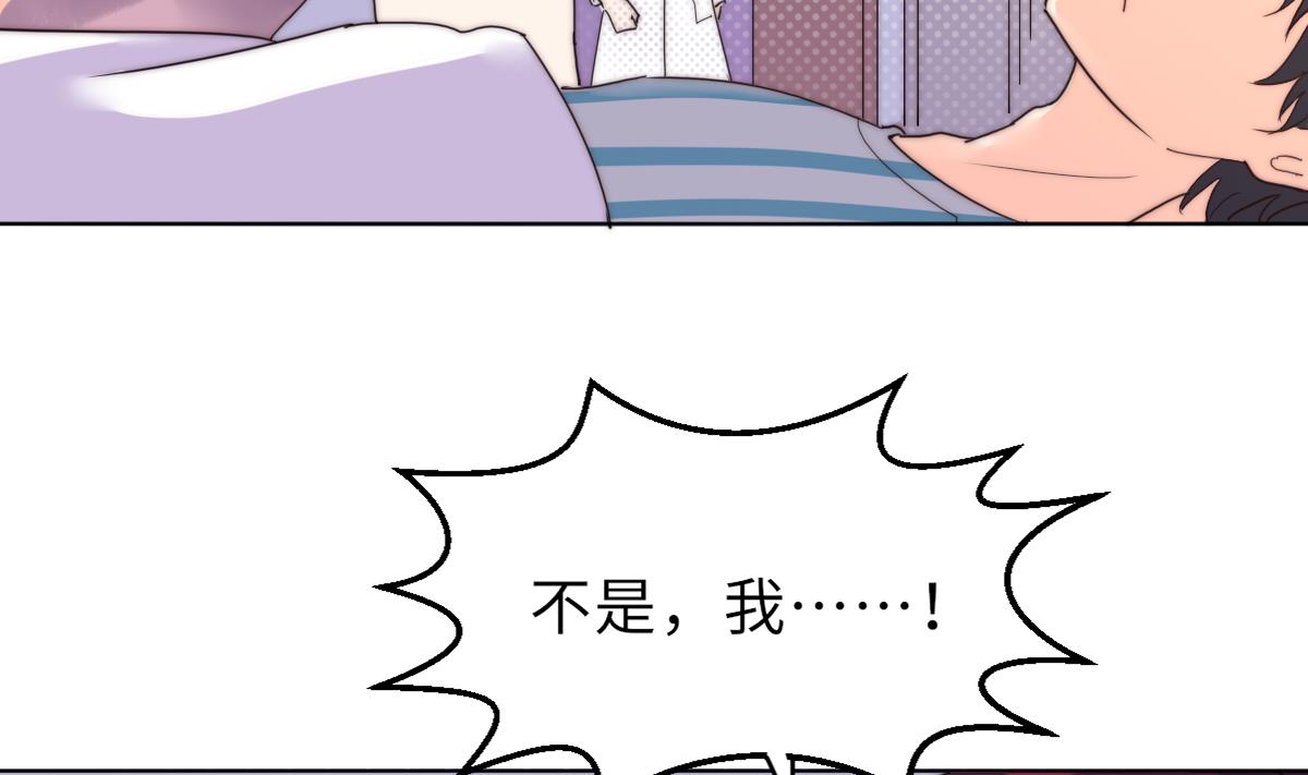 第24话 莫远重生5