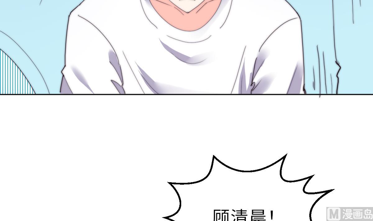 第29话 祖师奶12