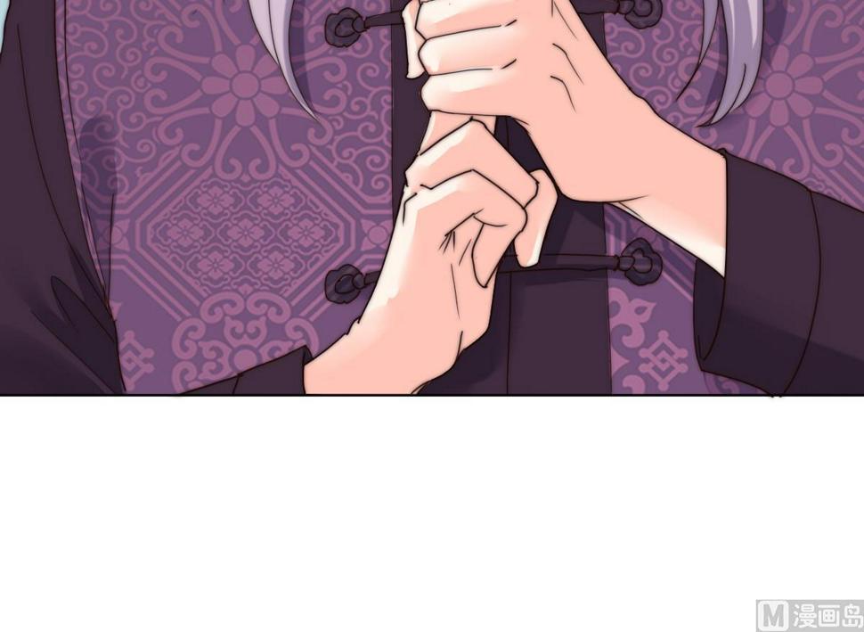 第36话 封印鬼胎30