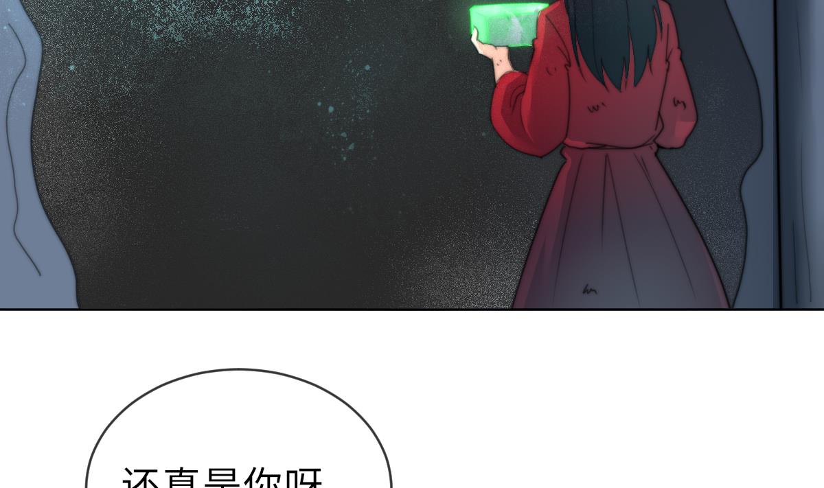 第21话 重返阳间25