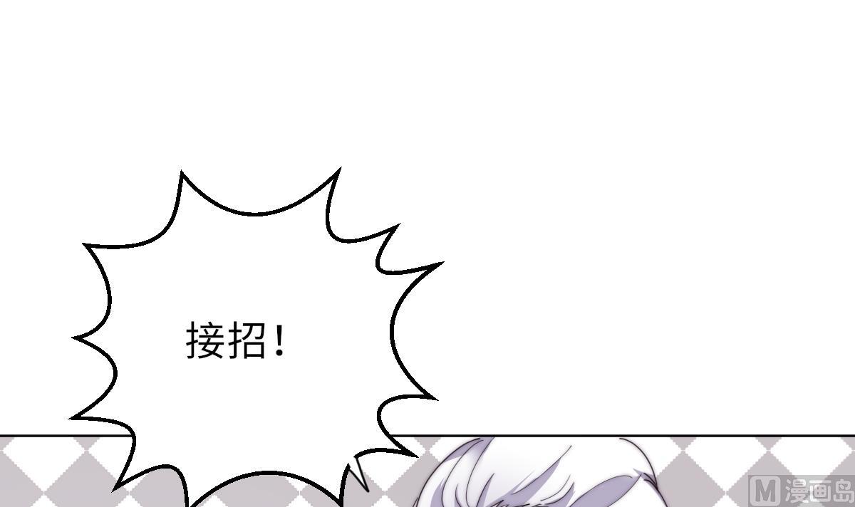 第29话 祖师奶6