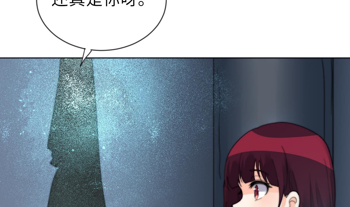 第21话 重返阳间26