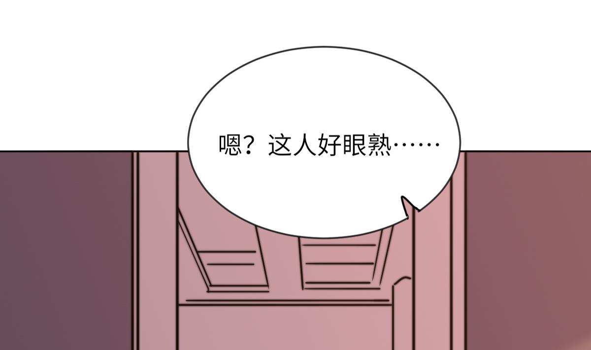 第12话 我只爱你55