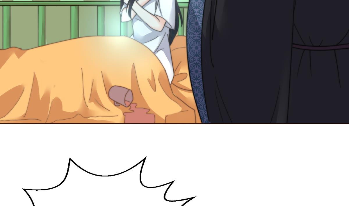 第3话 顾笙澜的阴谋14