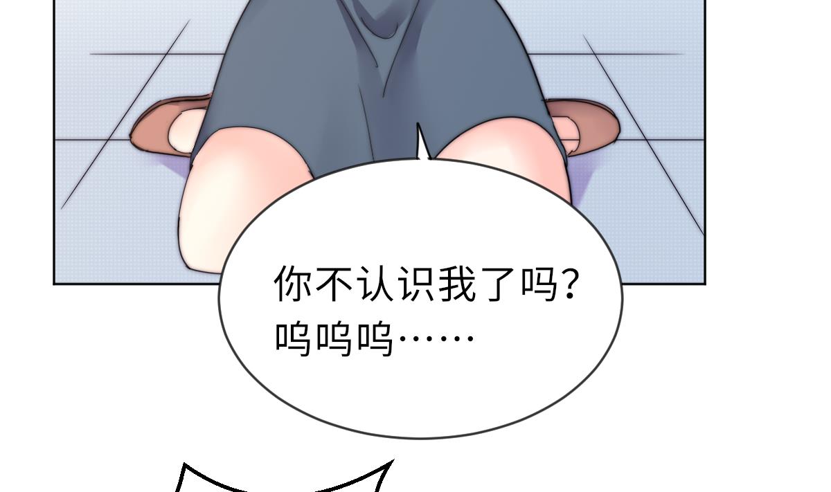 第26话 莫远的死因5