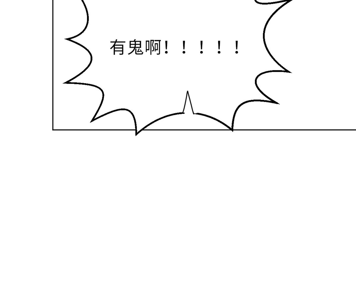 第30话 暗门之后65