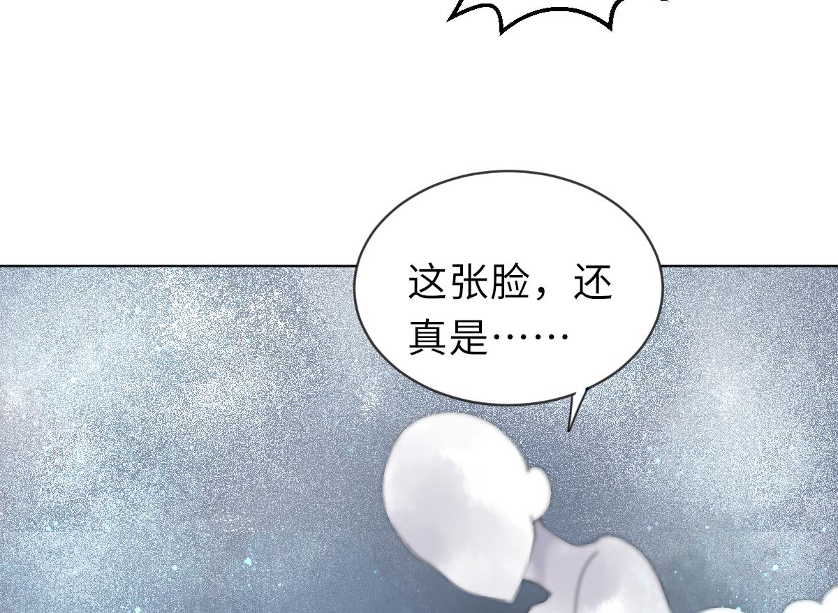 第21话 重返阳间28