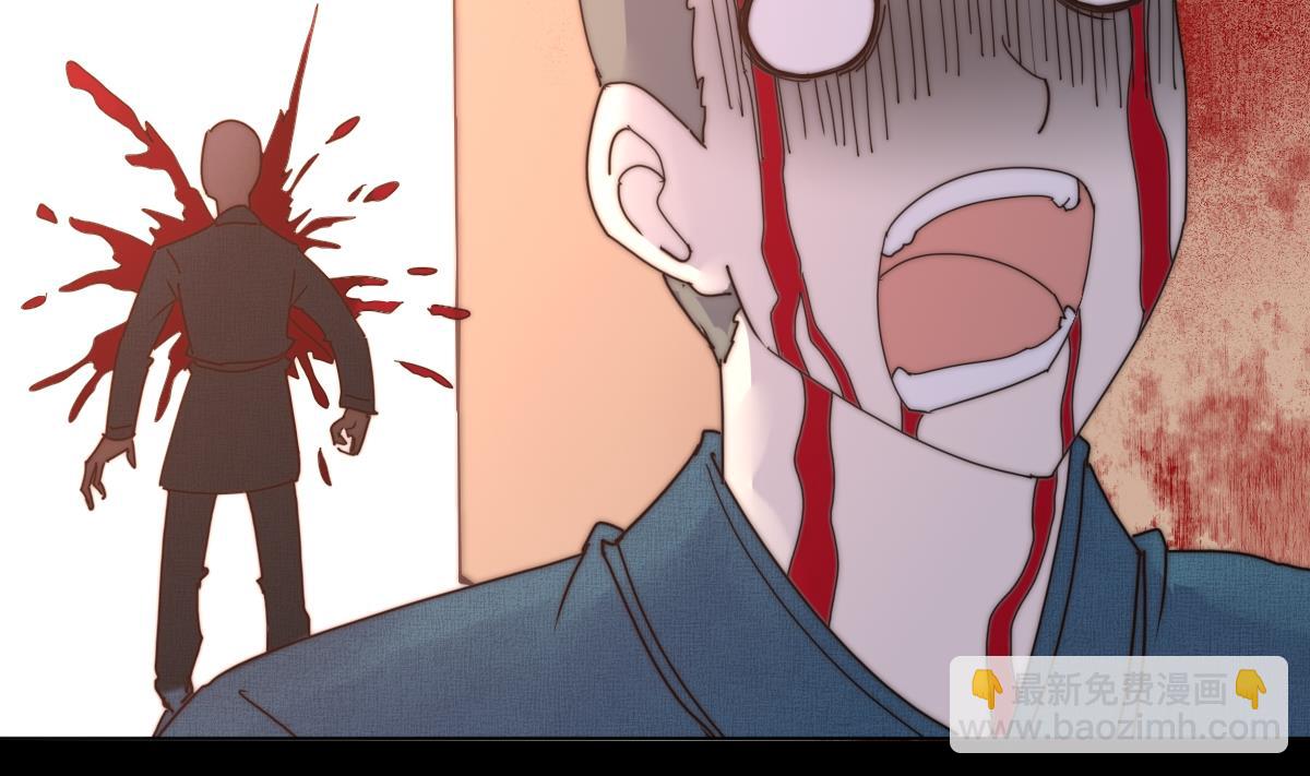 第41话 顾宅重逢50