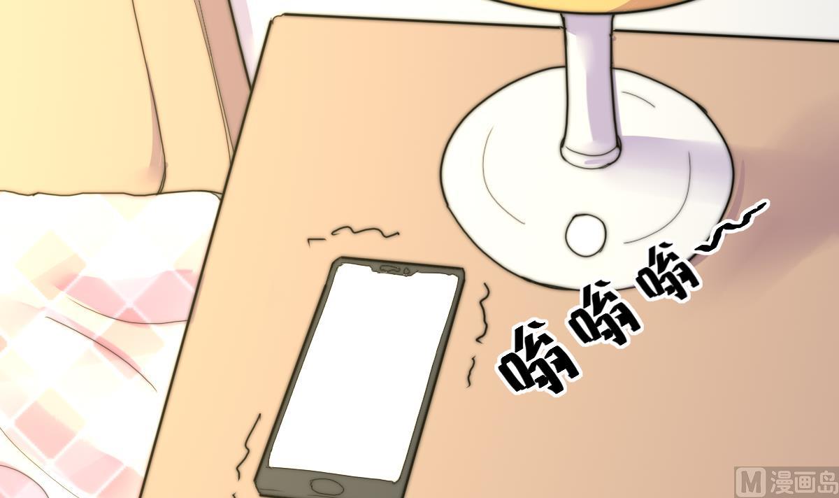 第22话 深夜来电39