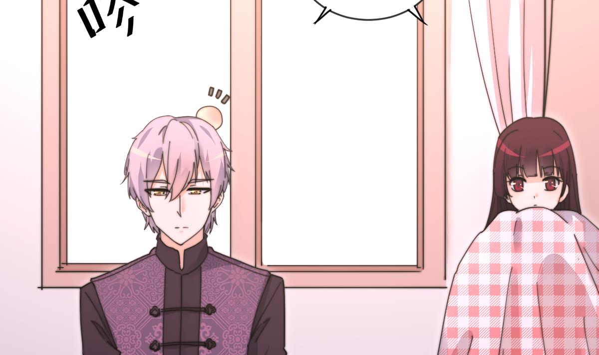 第7话 顾笙澜的纸人55