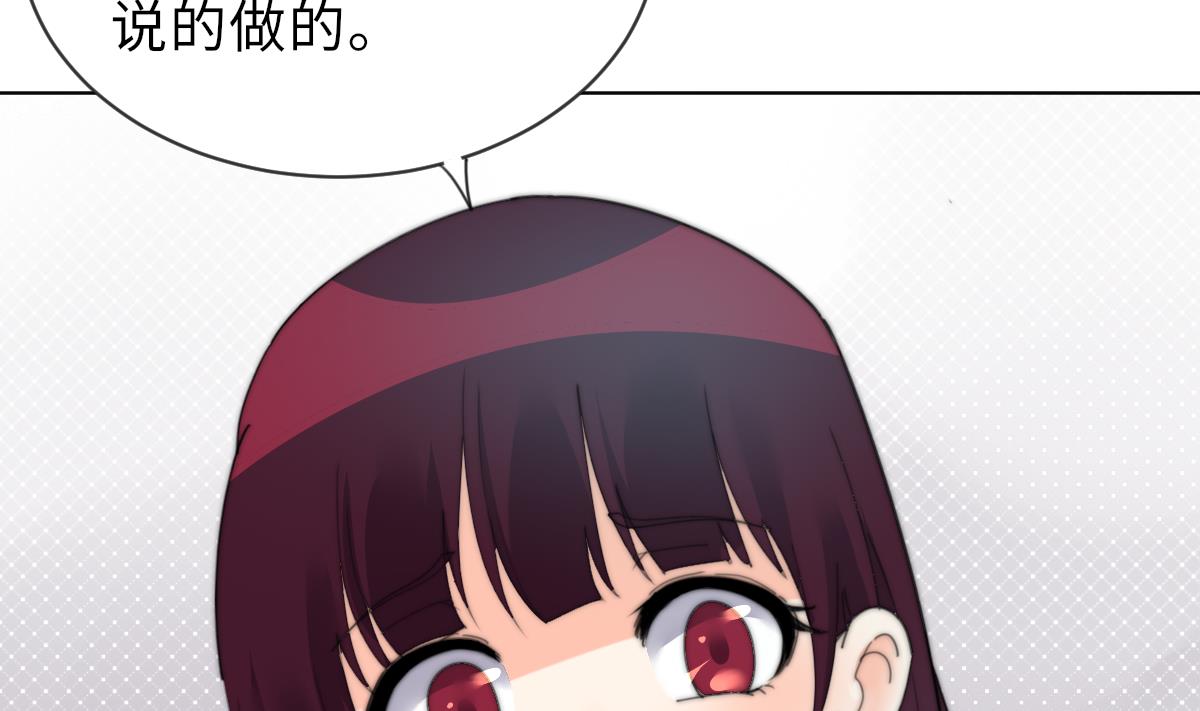 第21话 重返阳间11