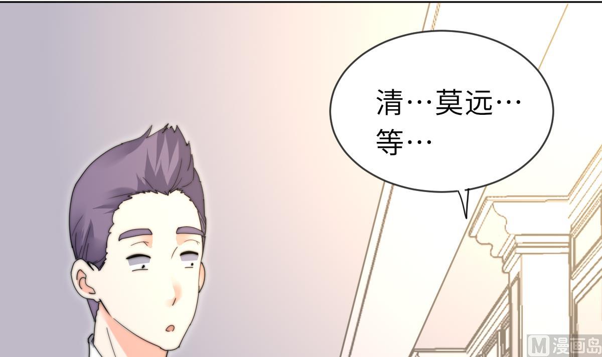 第30话 暗门之后18