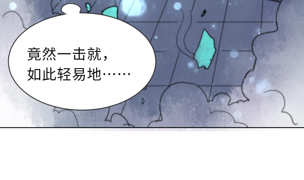 第20话 二魂相争40