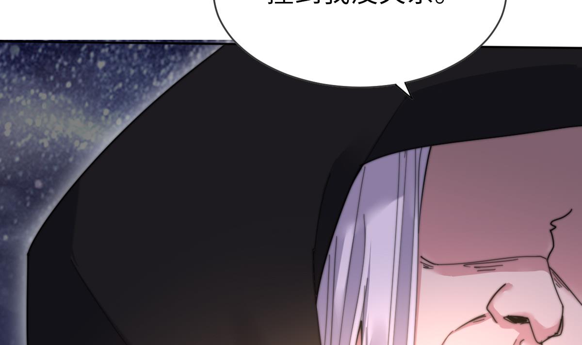 第1话 活见了23