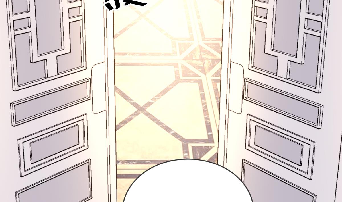 第29话 祖师奶46