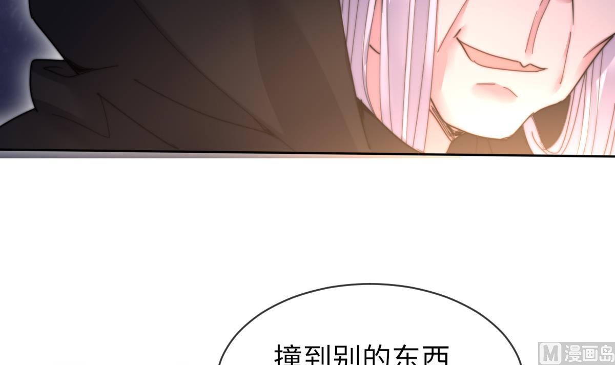 第1话 活见了24