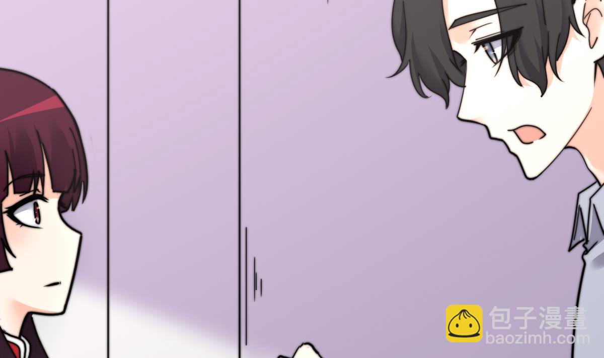 第15话 逃跑的莫远20