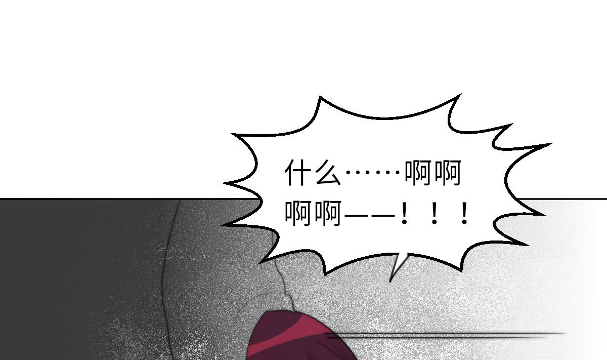第21话 重返阳间31