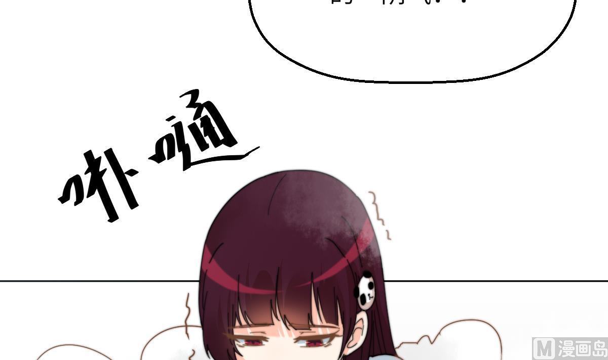 第2话 神算子27