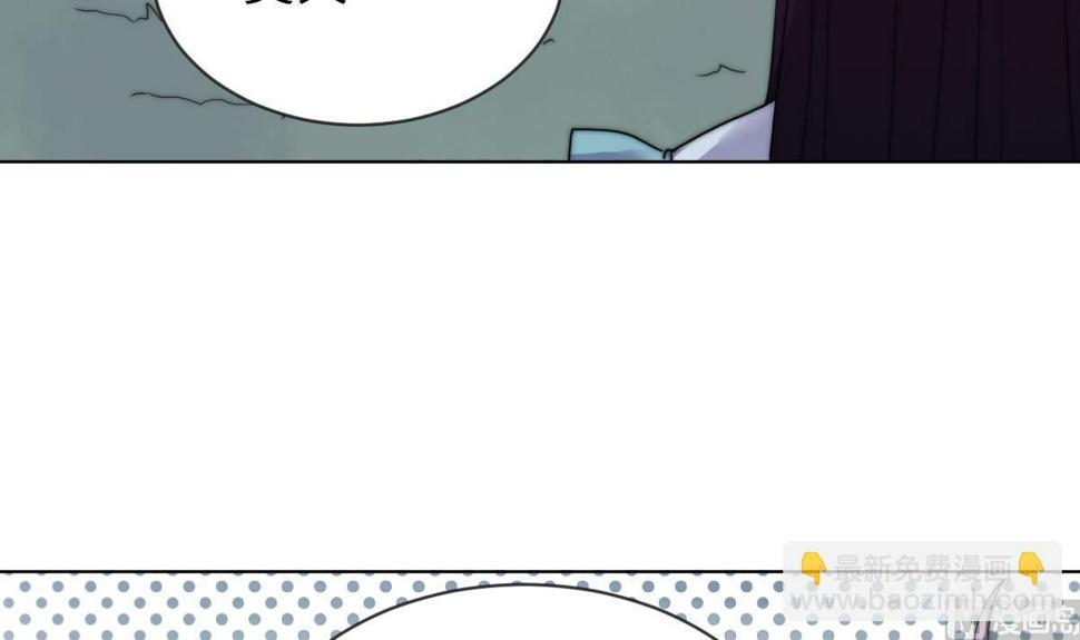 第36话 封印鬼胎48